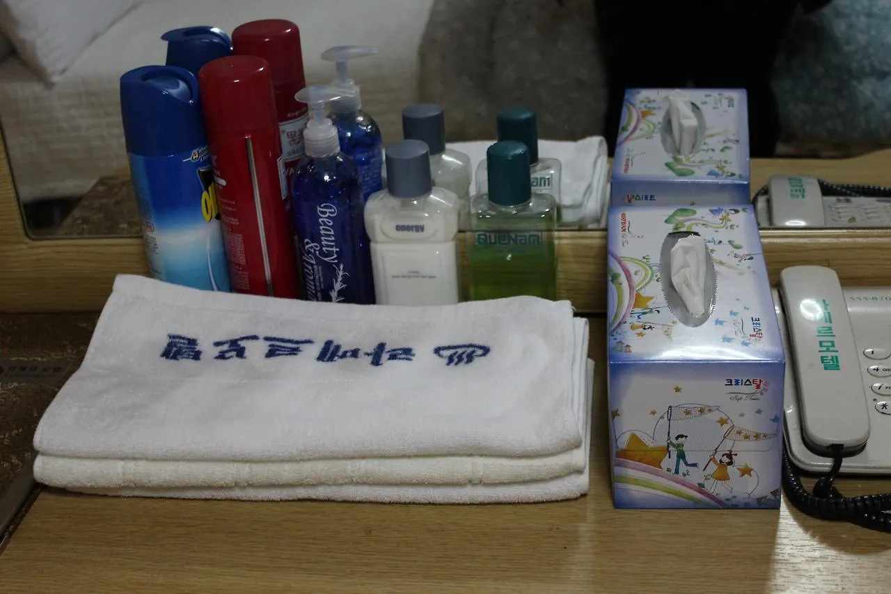 Ramer Motel Busan